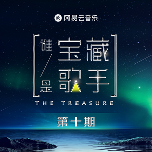 精品➕无码➕无套内谢
