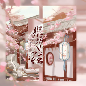 精品➕无码➕无套内谢
