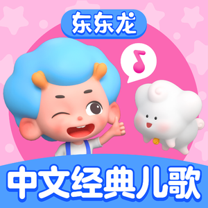 精品➕无码➕无套内谢
