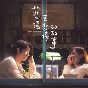 精品➕无码➕无套内谢
