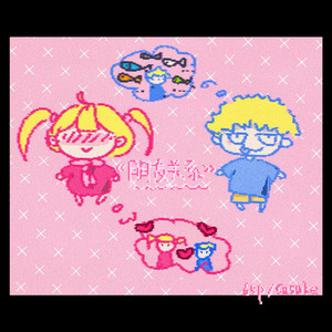 精品➕无码➕无套内谢
