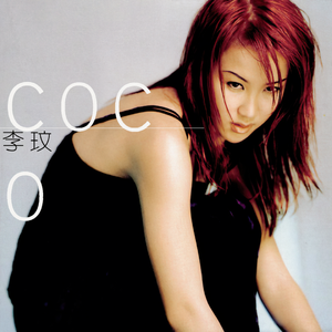 精品➕无码➕无套内谢
