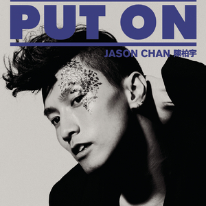 精品➕无码➕无套内谢
