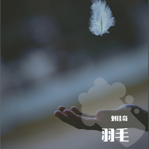 精品➕无码➕无套内谢
