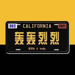 精品➕无码➕无套内谢
