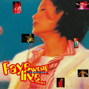 精品➕无码➕无套内谢
