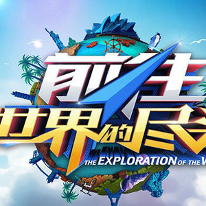 精品➕无码➕无套内谢
