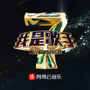 精品➕无码➕无套内谢
