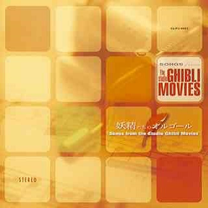 精品➕无码➕无套内谢
